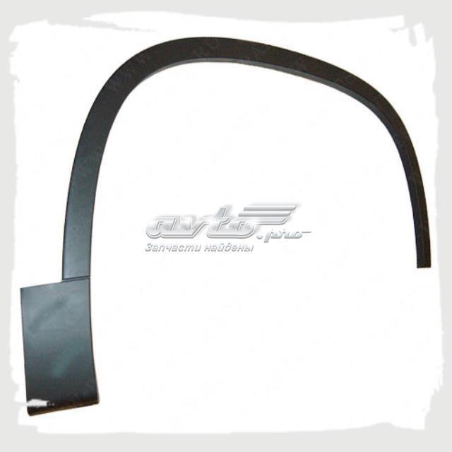 VG8071582 Prasco расширитель (накладка арки переднего крыла левый)