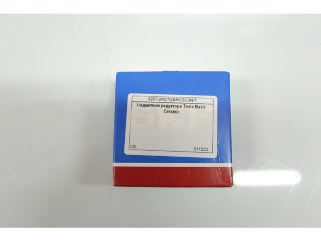 SKF 62072RZTN9 в наличии Тернополь