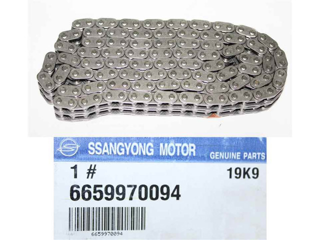 6659970094 Цепь ГРМ купить Чернигов