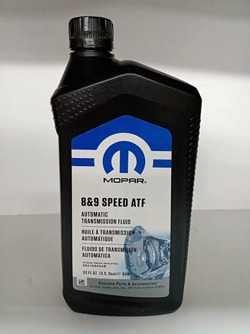 Масло редукторное синтетическое 68218925AB CHRYSLER