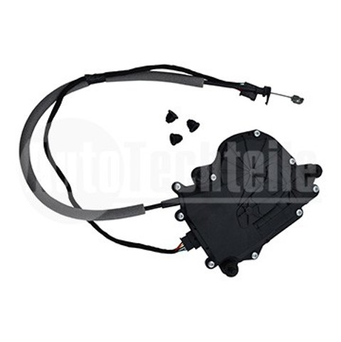 Мотор (клапан) дотяжки багажника 7075111 AUTOTECHTEILE