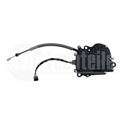 Мотор открытия замка багажника 7075115 AUTOTECHTEILE