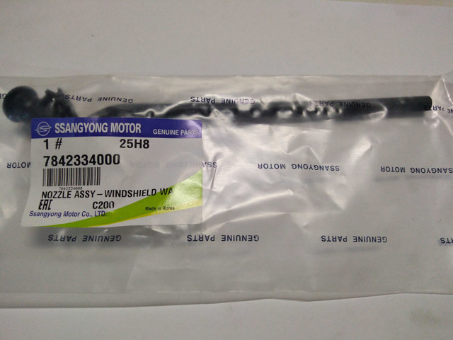 SSANG YONG 7842334000 Форсунка омывателя в наличии Винница