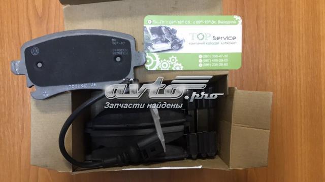 Колодки на тормоз задний дисковый 7E0698451B VAG