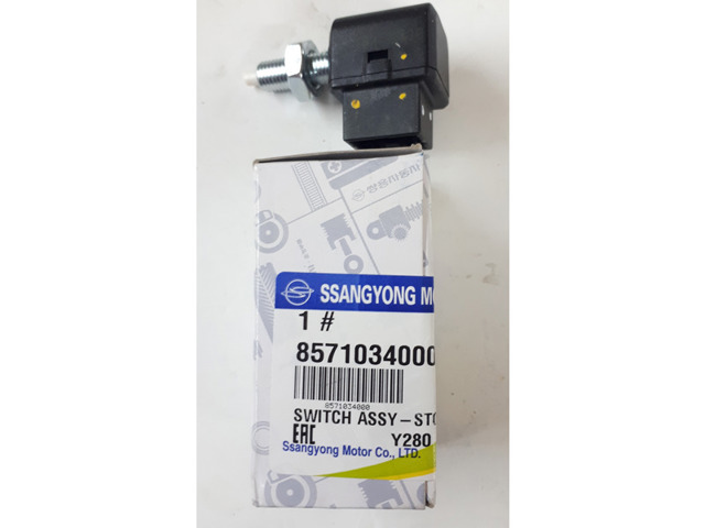 8571034000 SSANG YONG Датчик включения стопсигнала купить в Ровно