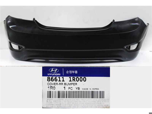 Бампер задний 866111R000 HYUNDAI