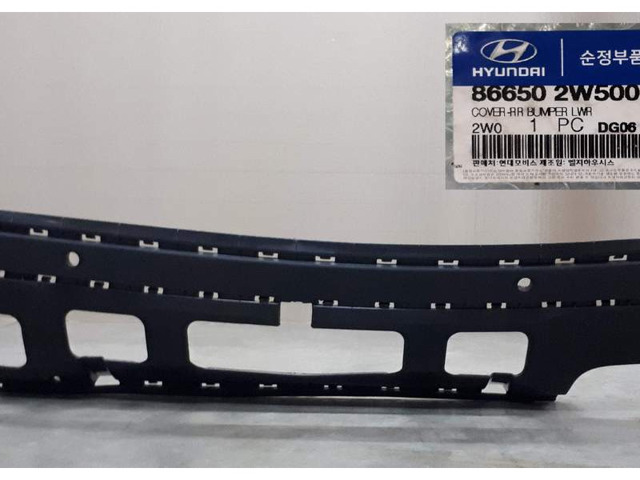 866502W500 HYUNDAI Бампер задний, нижняя часть купить в Харьков