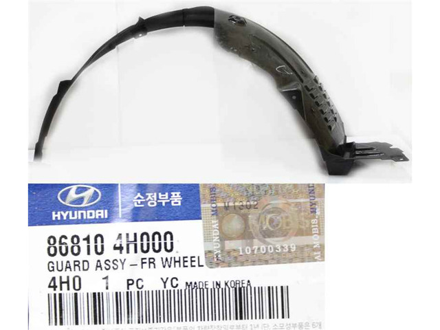 Локер передний левый 868104H000 HYUNDAI