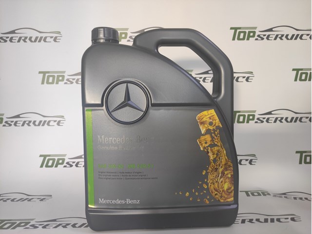 Моторное масло синтетическое A000989940213ALEE MERCEDES