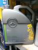 Mercedes масло моторное mb 229.51 5w30 (5 л.) A0009899701BAA4