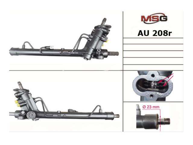 Управление рулевое в сборе AU208R MSG Rebuilding