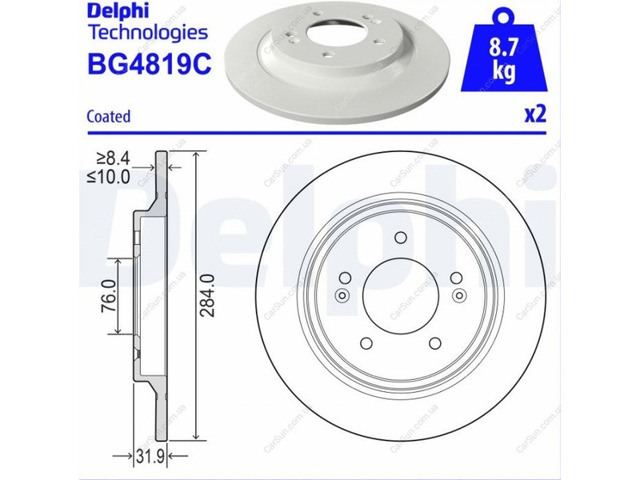 DELPHI BG4819C Тормозные диски в наличии Киев