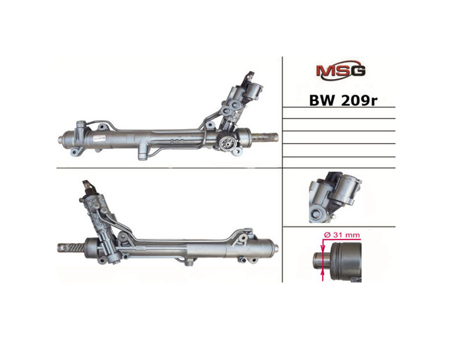 Реечный рулевой механизм BW209R MSG Rebuilding