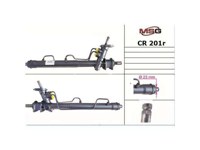 Управление рулевое в сборе CR201R MSG Rebuilding
