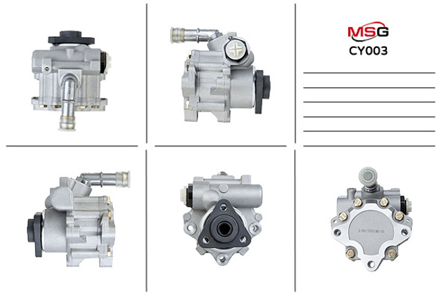 MS GROUP CY003 Насос ГУР в наличии Хмельницкий