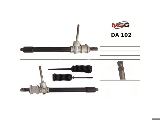 Реечный рулевой механизм DA102 MS GROUP