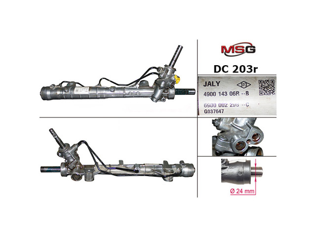 Рейка рулевая Рено Лодги