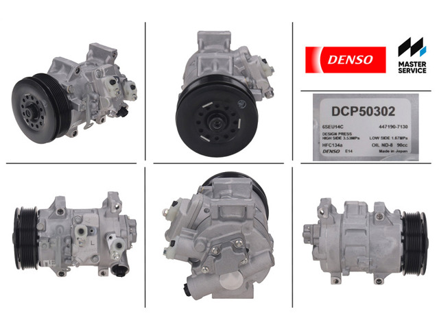 Насос кондиционера DCP50302 DENSO