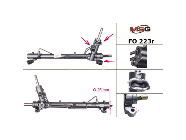 Реечный рулевой механизм FO223R MSG Rebuilding