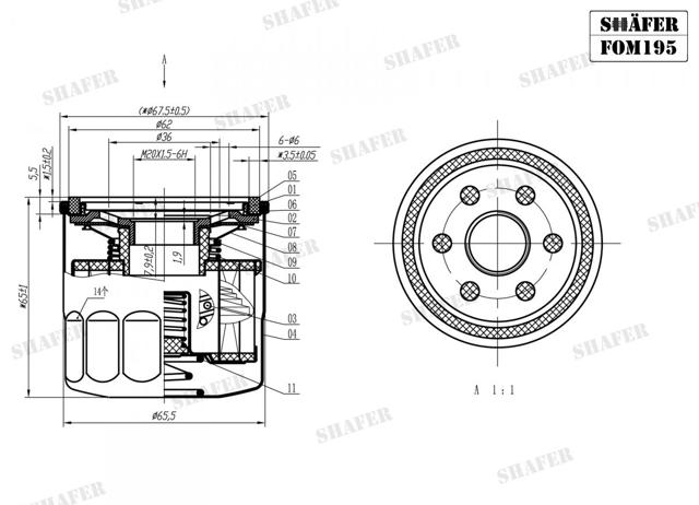 SHAFER FOM195 Фильтр масляный в наличии Житомир