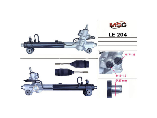 Рейка рулевая LE204 MS GROUP