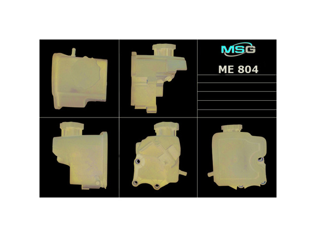 Бачки запасные (для масла) ME005TANK MS GROUP