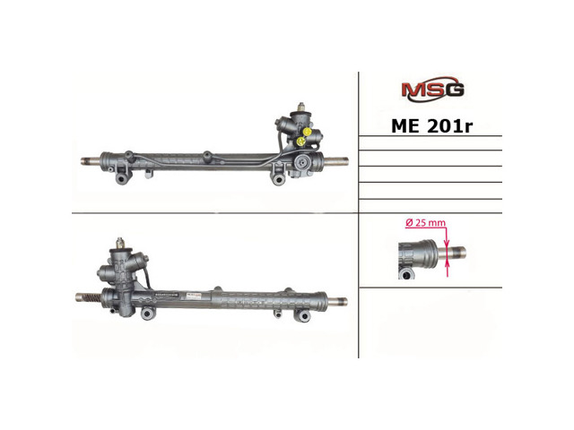 Рейка рулевая ME201R MSG Rebuilding