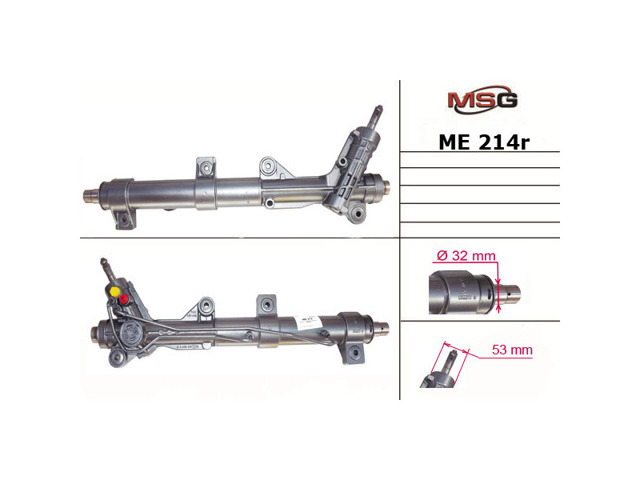 Рулевая рейка ME214R MSG Rebuilding