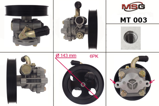 Насос рулевого механизма MT003 MS GROUP