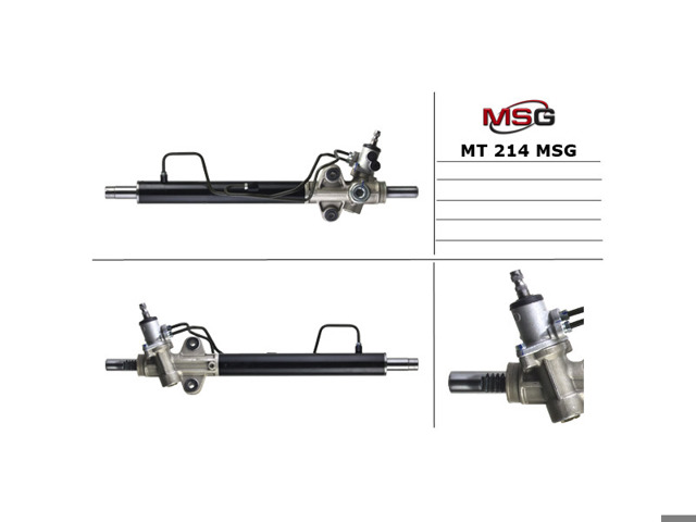 Реечный рулевой механизм MT214 MS GROUP