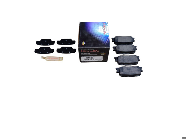 FRICTION MASTER MX885 Колодки тормозные задние дисковые в наличии Кривой Рог