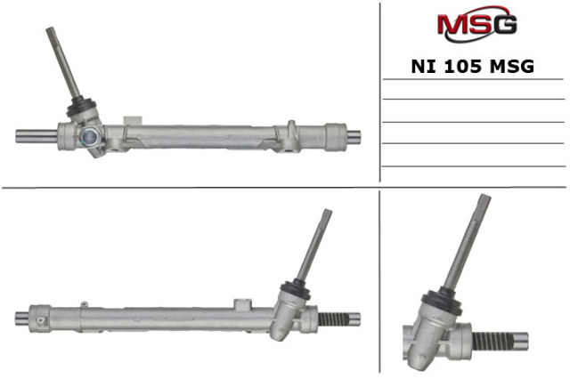 Рулевая рейка NI105 MS GROUP