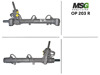 Реечный рулевой механизм OP203R MSG Rebuilding