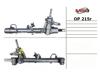 Рейка рулевая OP215R MSG Rebuilding