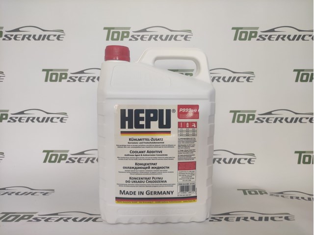 HEPU P999G12005 Антифриз в наличии Каменское