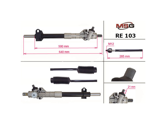 Рулевая рейка RE103 MS GROUP