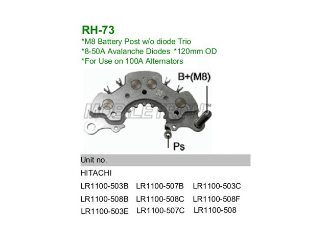 Випрямляч дiодний RH73