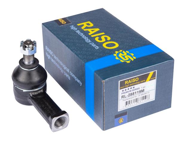 Наконечник рулевой тяги, внутренний RL288119M RAISO