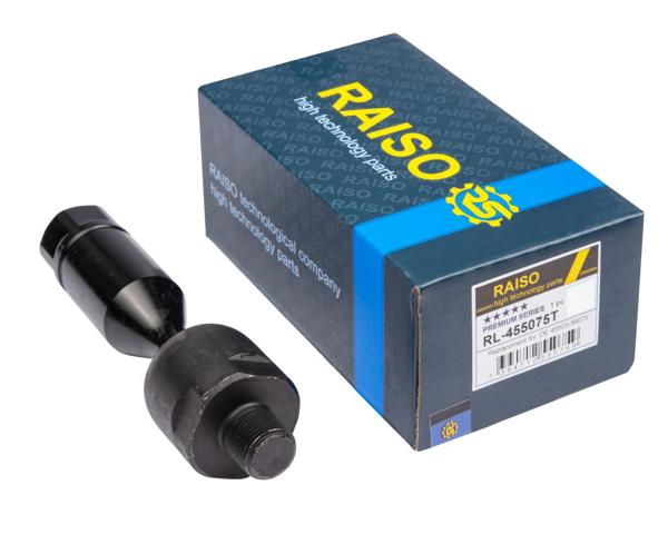 Тяга рулевая Тойота Ланд Крузер 90