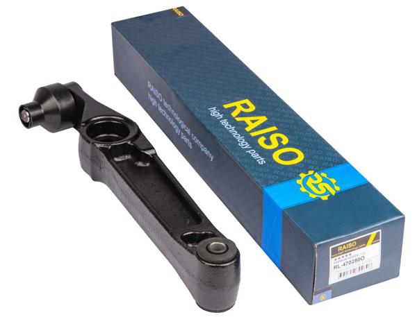 Нижний рычаг передней подвески левый/правый RL470280O RAISO