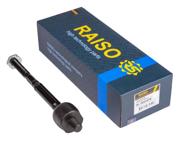 Тяги рулевые RL485302N RAISO