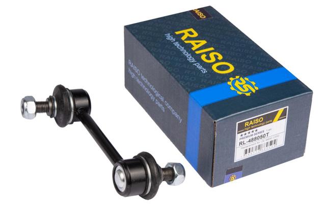 Линк стабилизатора, заднего RL488050T RAISO