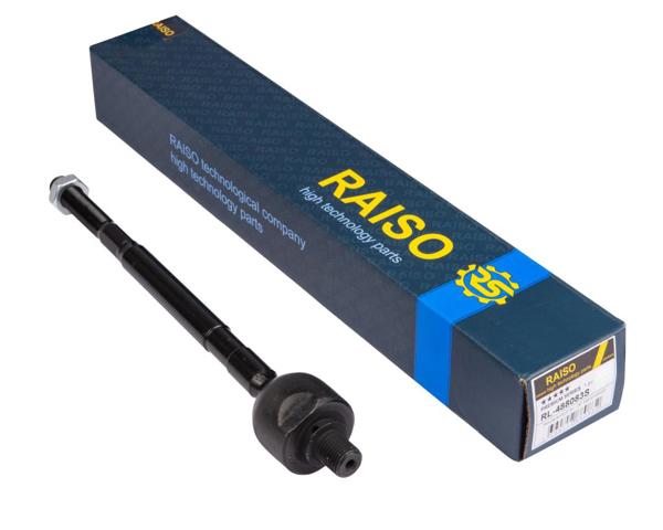 Рулевая тяга RL488083S RAISO