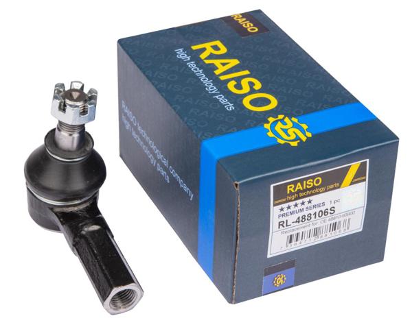 Наконечник рулевой тяги RL488106S RAISO