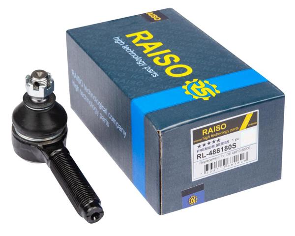 Наконечник поперечной рулевой тяги RL488180S RAISO