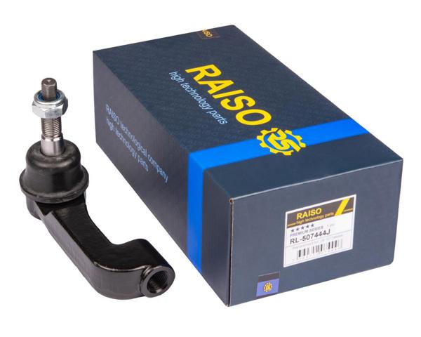 Наконечник рулевой тяги, внешний RL507444J RAISO