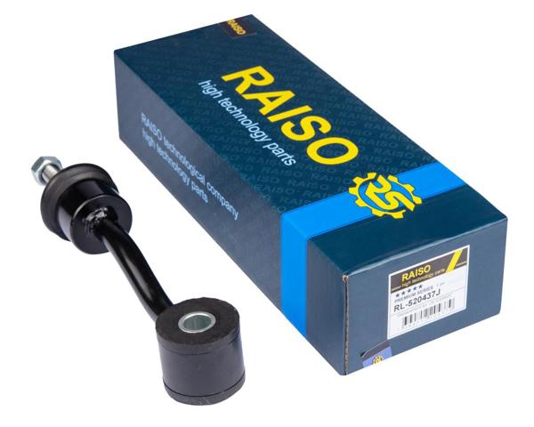 Тяжка стабилизатора переднего RL520437J RAISO