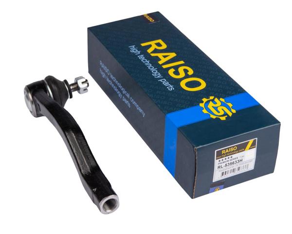 Наконечник рулевой тяги, внешний RL535633H RAISO