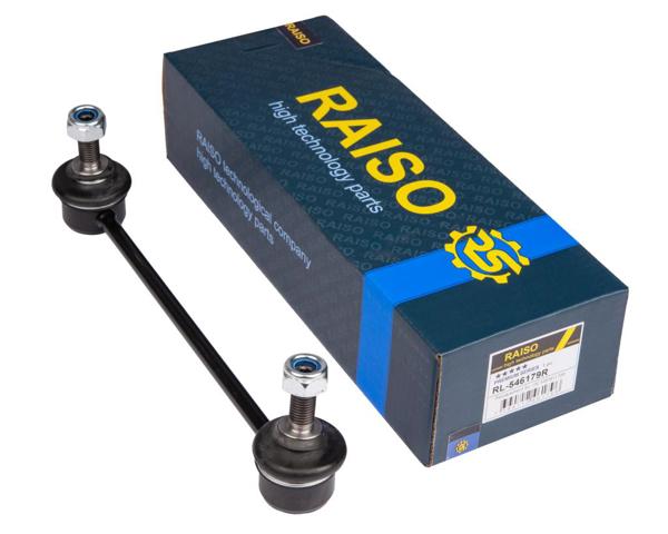 Стойка стабилизатора, переднего RL546179R RAISO