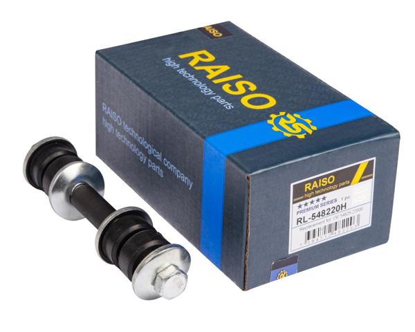 Стойка стабилизатора, переднего RL548220H RAISO